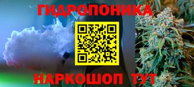 меф VHQ Моздок