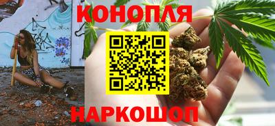 меф VHQ Моздок
