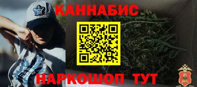 меф VHQ Моздок