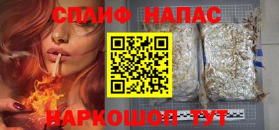 меф VHQ Моздок