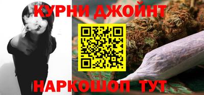 меф VHQ Моздок