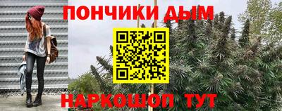 бутик Первоуральск