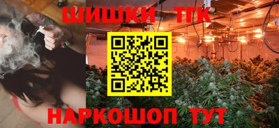меф VHQ Моздок