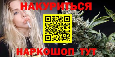 меф VHQ Моздок