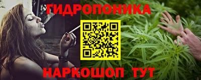 эйфоретик Партизанск