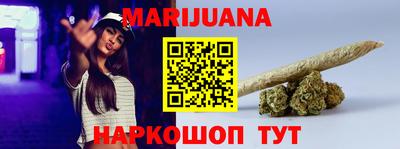 кокаин перу Можга