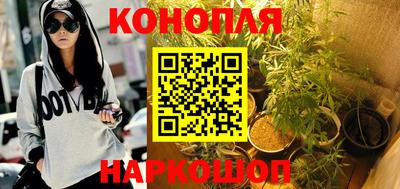 марки nbome Можайск