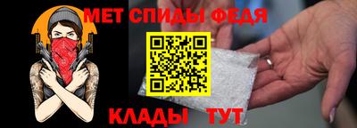 марки nbome Можайск