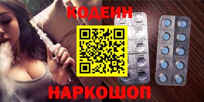 меф VHQ Моздок