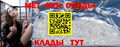 кокаин перу Можга