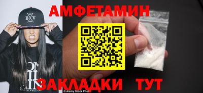 кокаин перу Можга