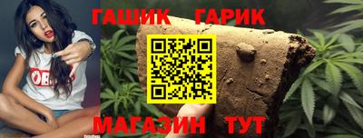 меф VHQ Моздок