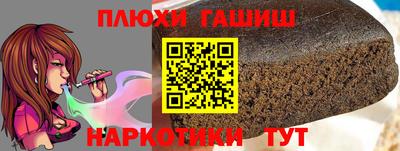 меф VHQ Моздок