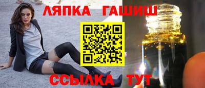 марки nbome Можайск