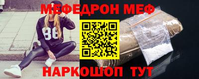 марки nbome Можайск